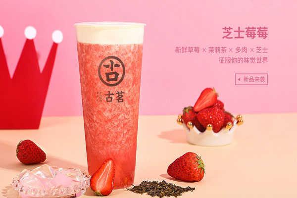 鲸鱼体育官网